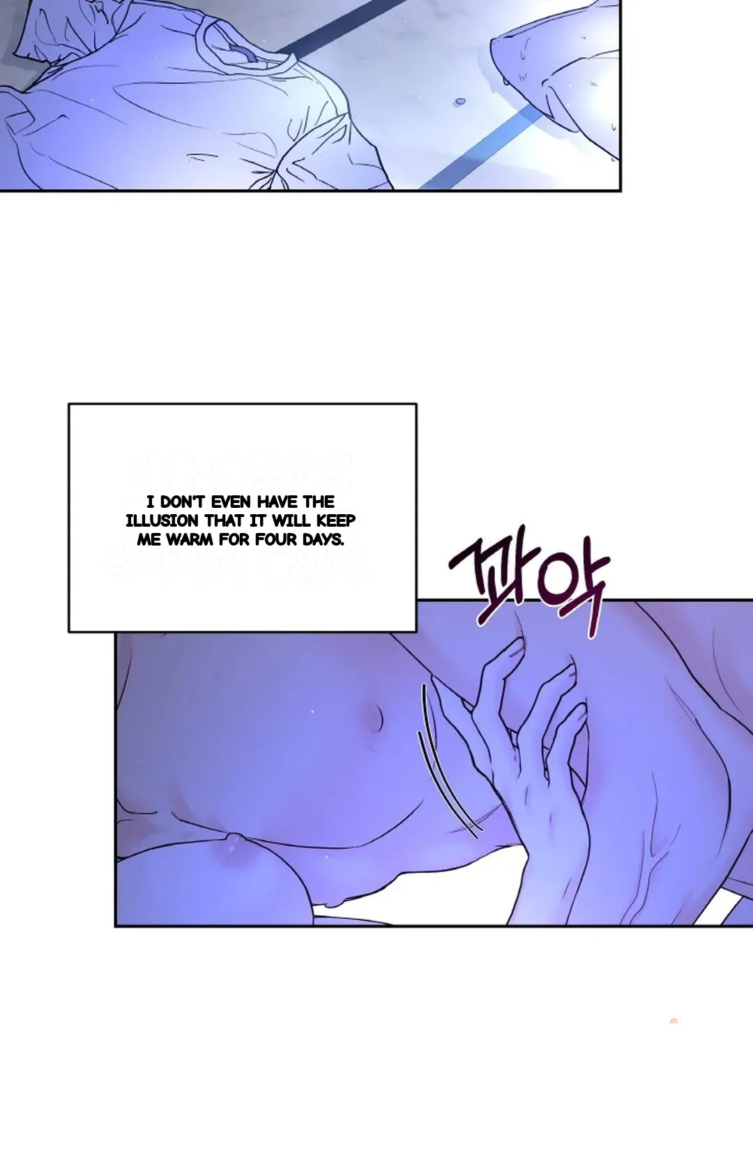 The Change Of Seasons Chapter 21 - Page 5