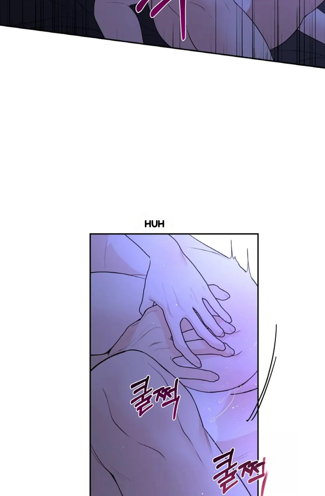 The Change Of Seasons Chapter 21 - Page 57