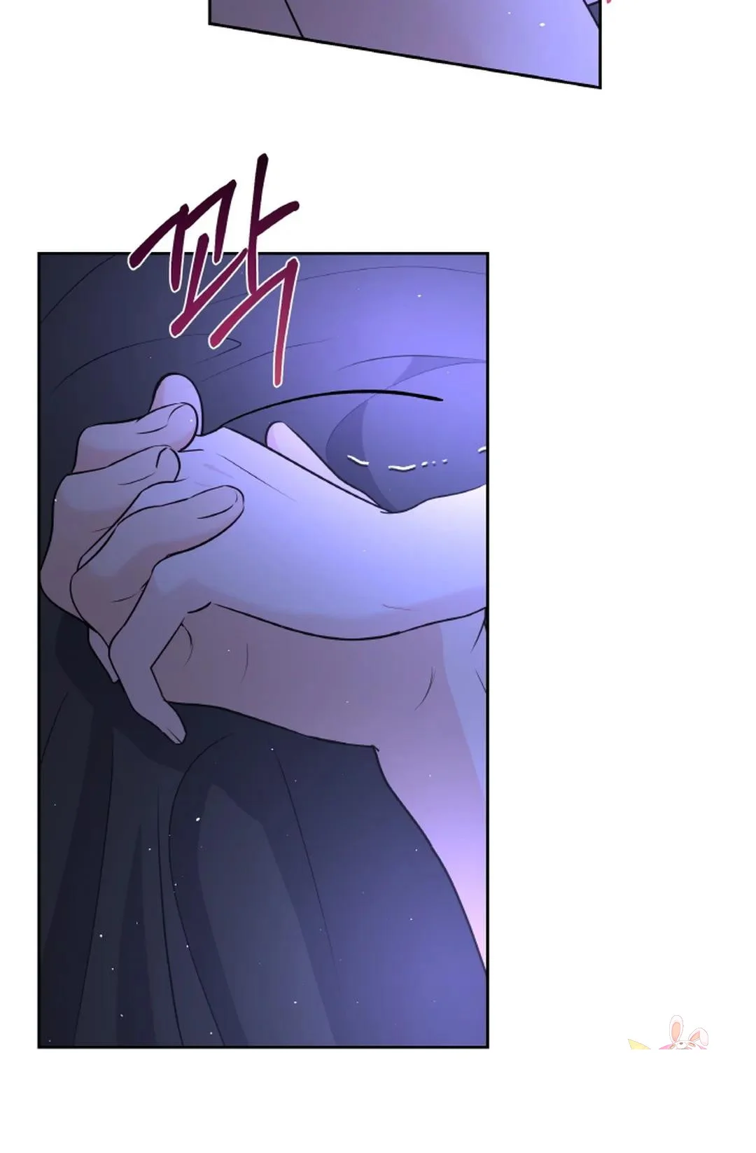 The Change Of Seasons Chapter 21 - Page 58