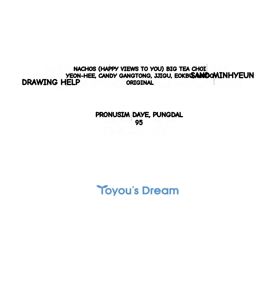 The Change Of Seasons Chapter 21 - Page 61