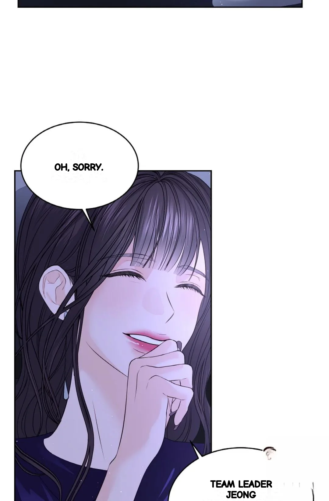 The Change Of Seasons Chapter 22 - Page 33