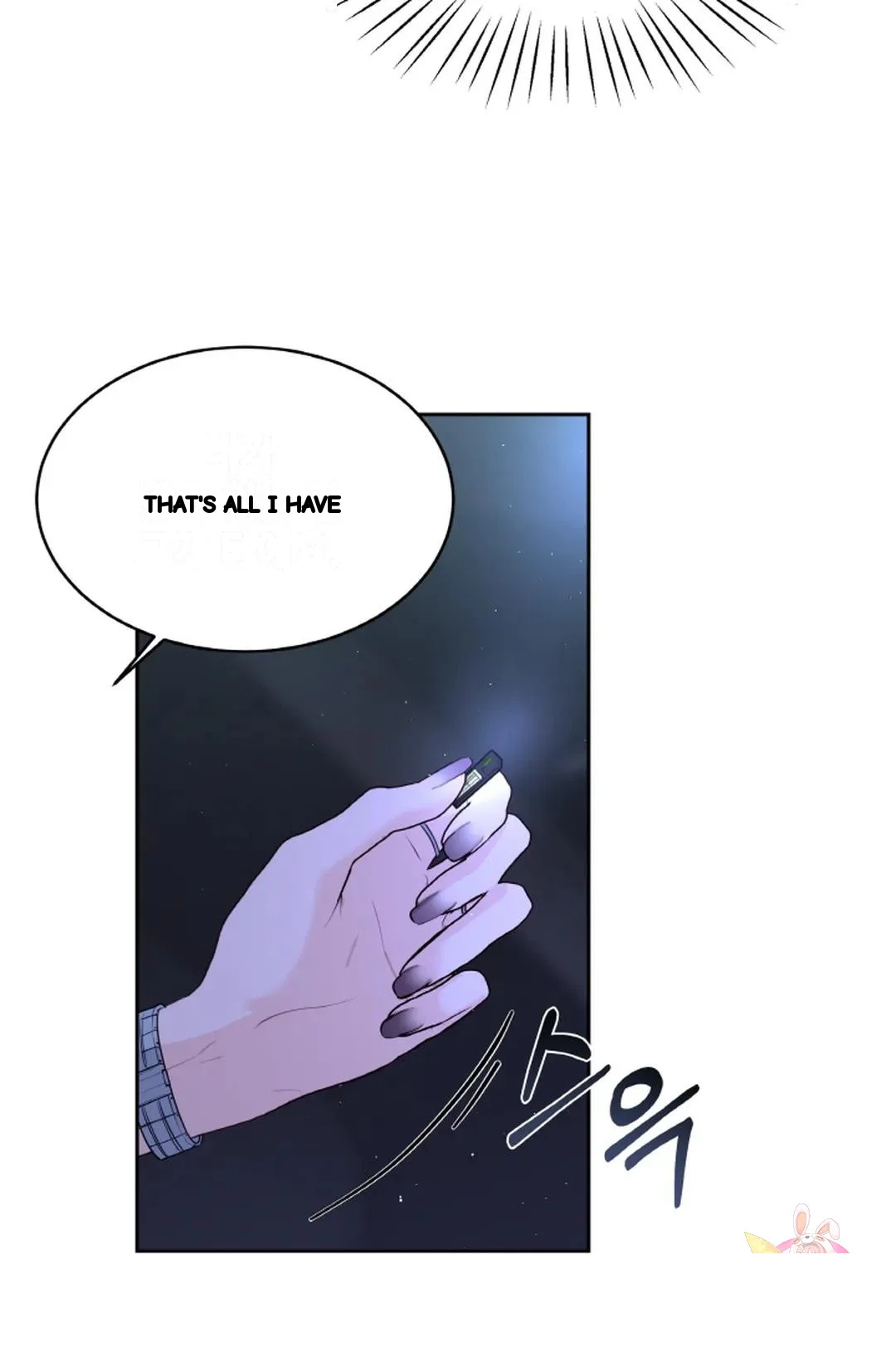 The Change Of Seasons Chapter 22 - Page 43