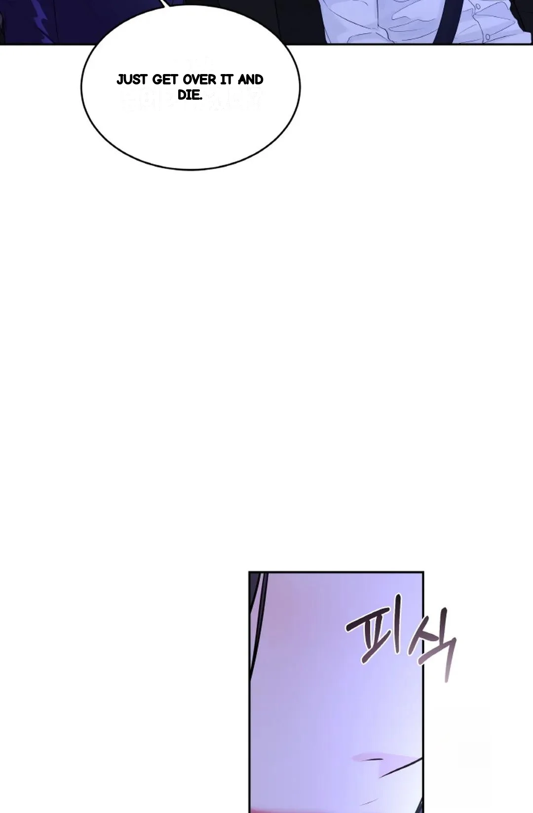 The Change Of Seasons Chapter 22 - Page 46