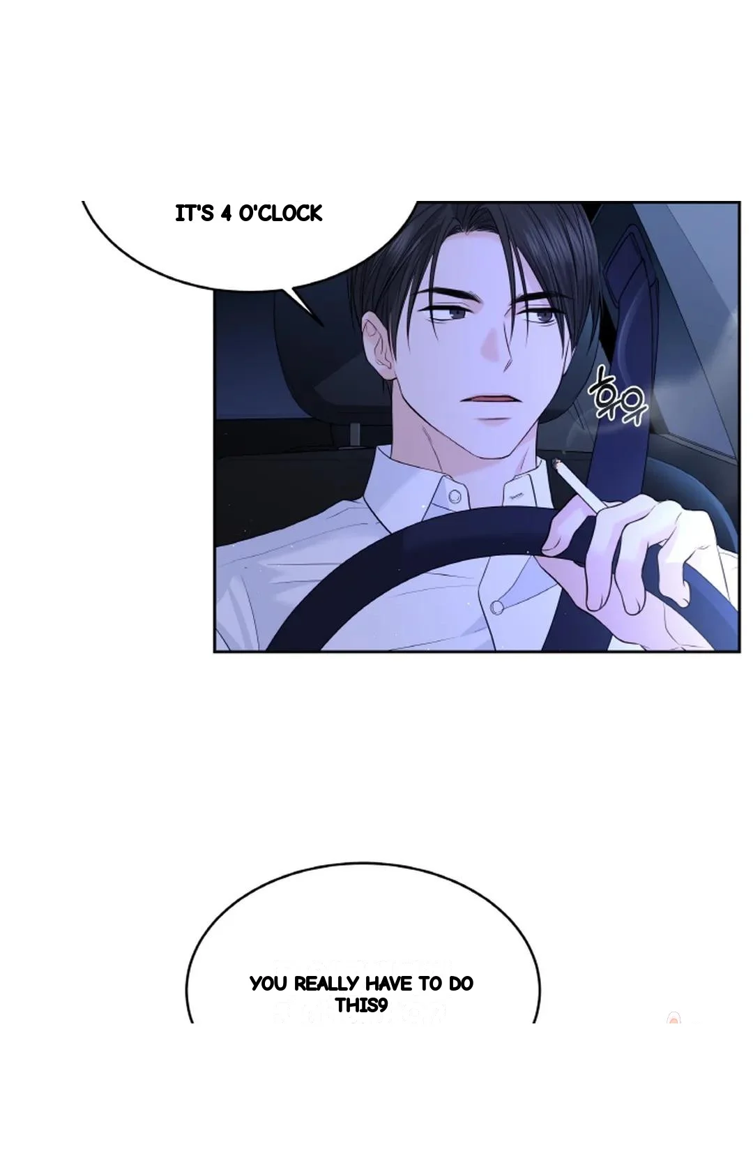 The Change Of Seasons Chapter 22 - Page 51