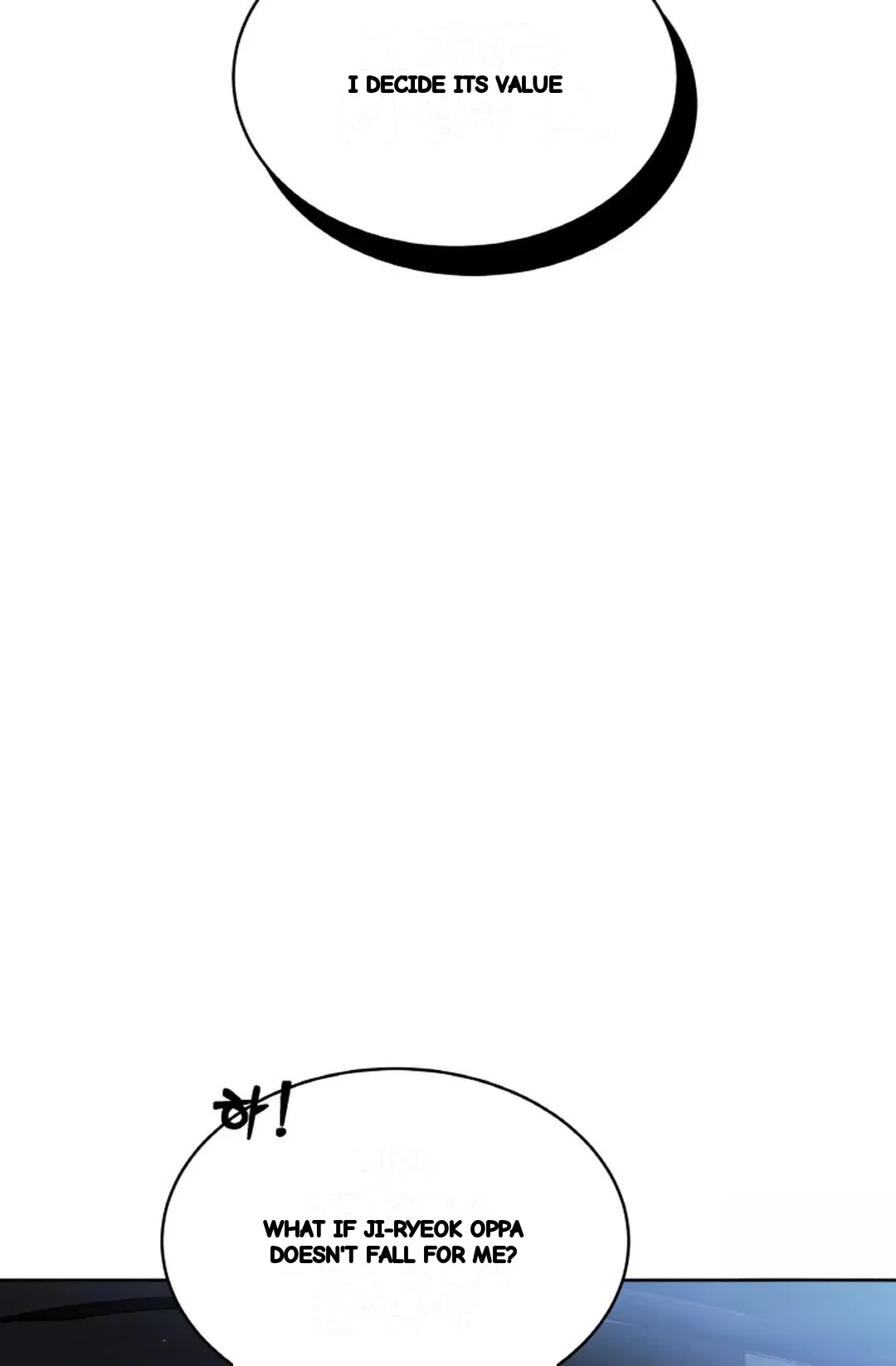The Change Of Seasons Chapter 22 - Page 54