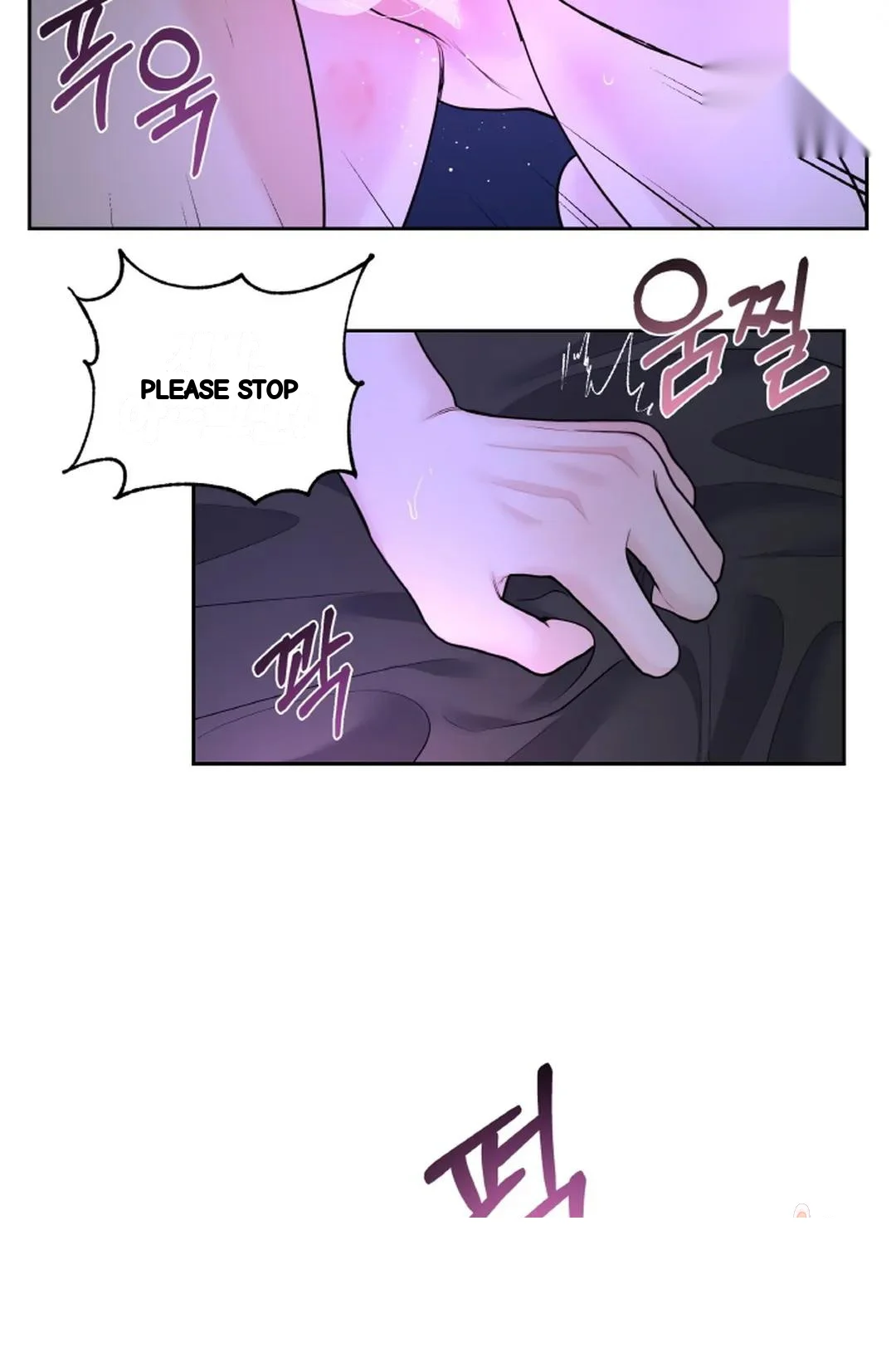 The Change Of Seasons Chapter 22 - Page 8