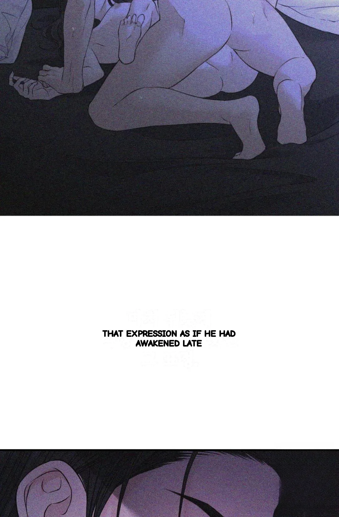 The Change Of Seasons Chapter 23 - Page 18