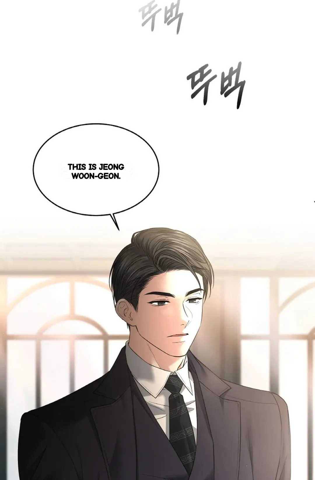 The Change Of Seasons Chapter 23 - Page 41