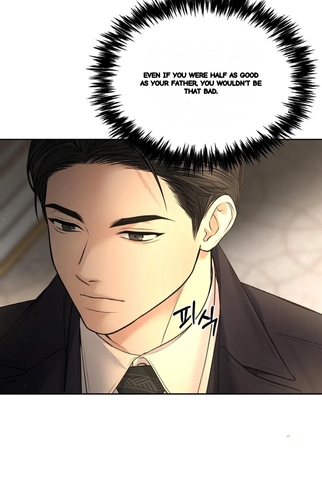 The Change Of Seasons Chapter 23 - Page 48