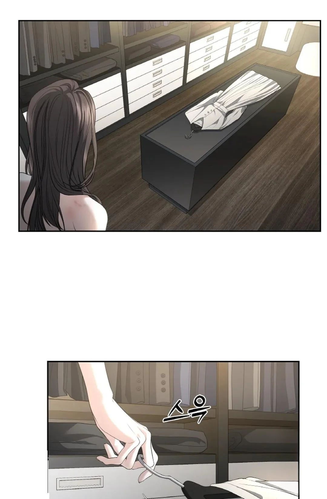 The Change Of Seasons Chapter 23 - Page 6