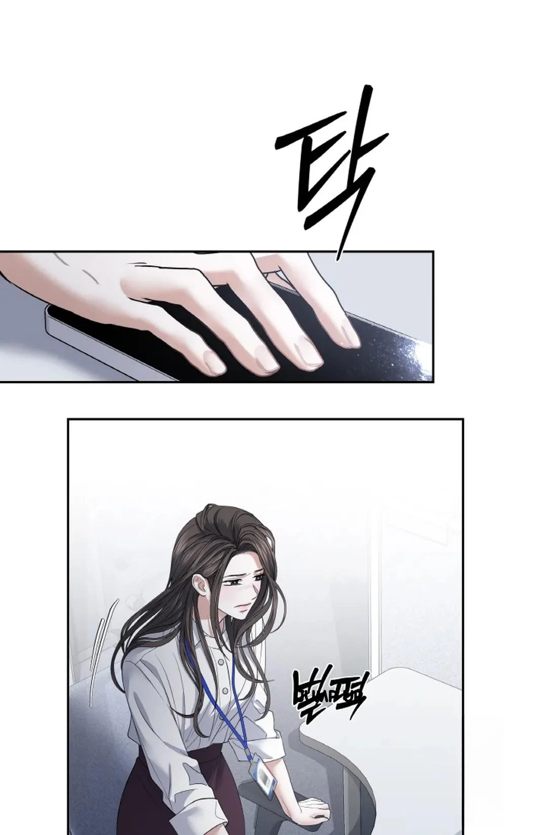 The Change Of Seasons Chapter 24 - Page 19