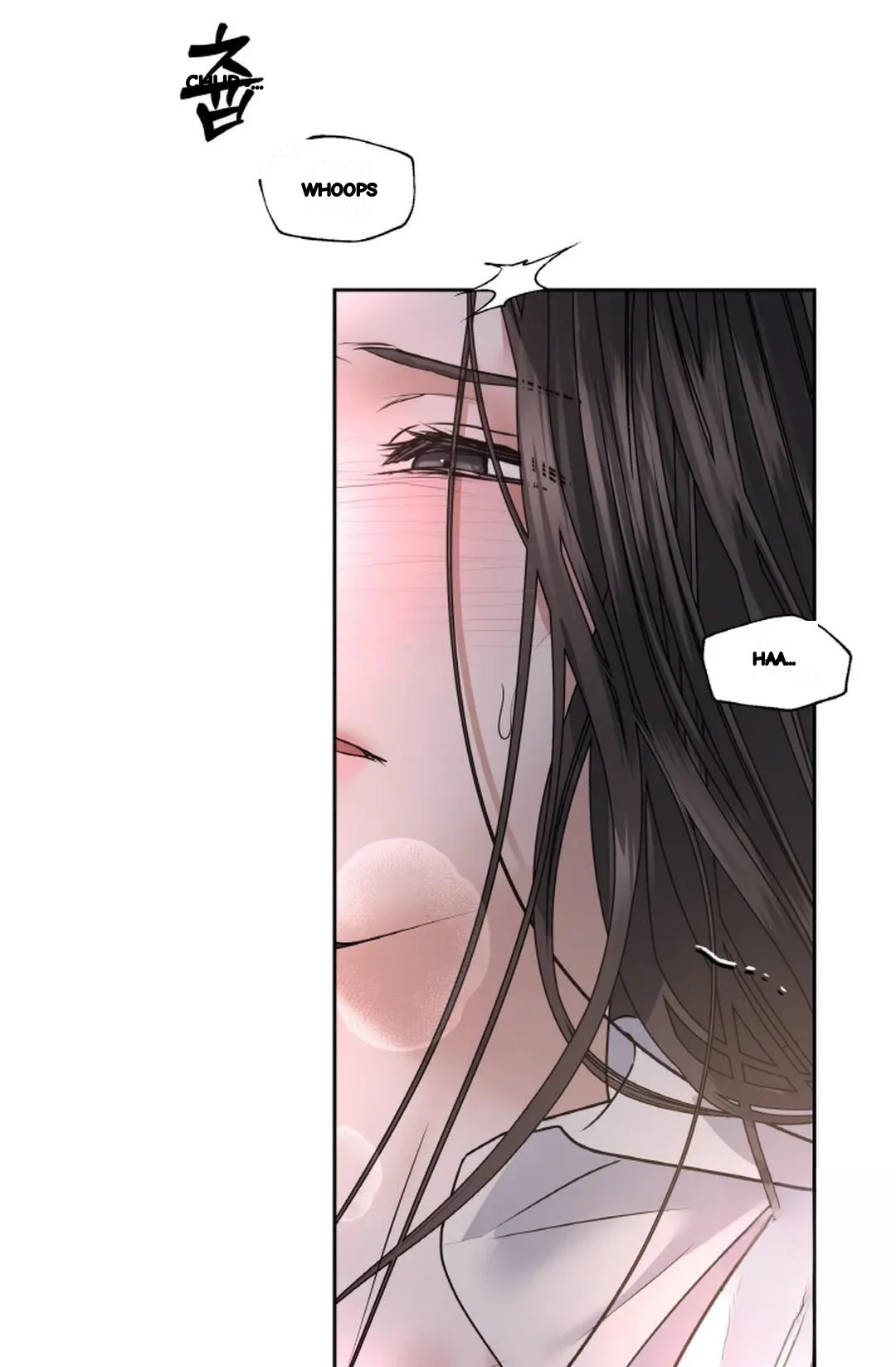 The Change Of Seasons Chapter 25 - Page 41