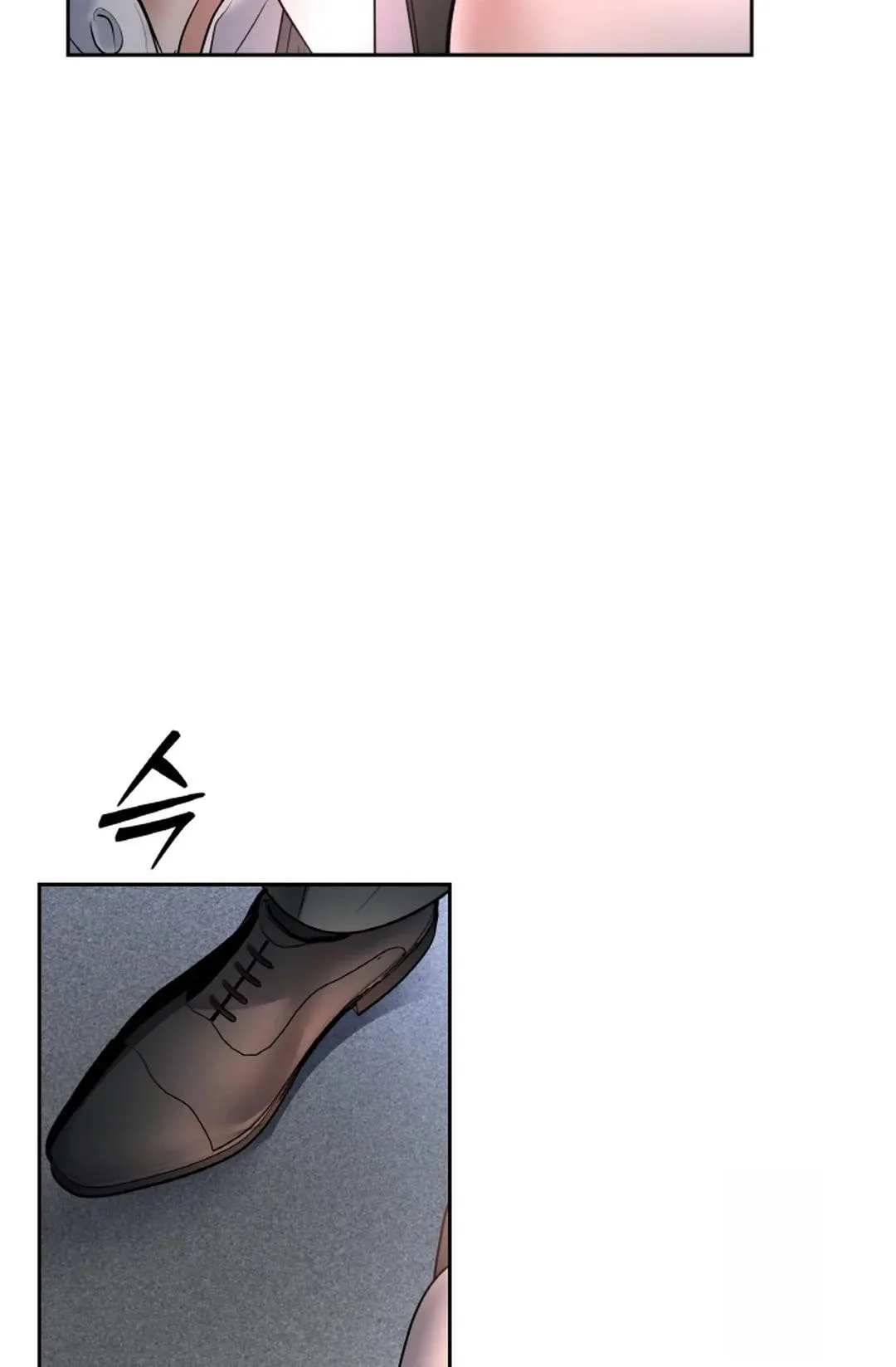 The Change Of Seasons Chapter 25 - Page 44