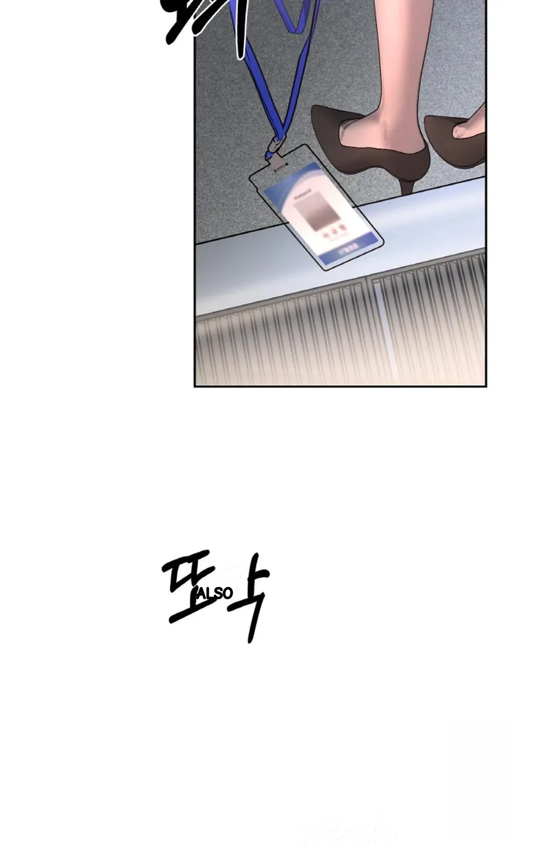 The Change Of Seasons Chapter 25 - Page 47