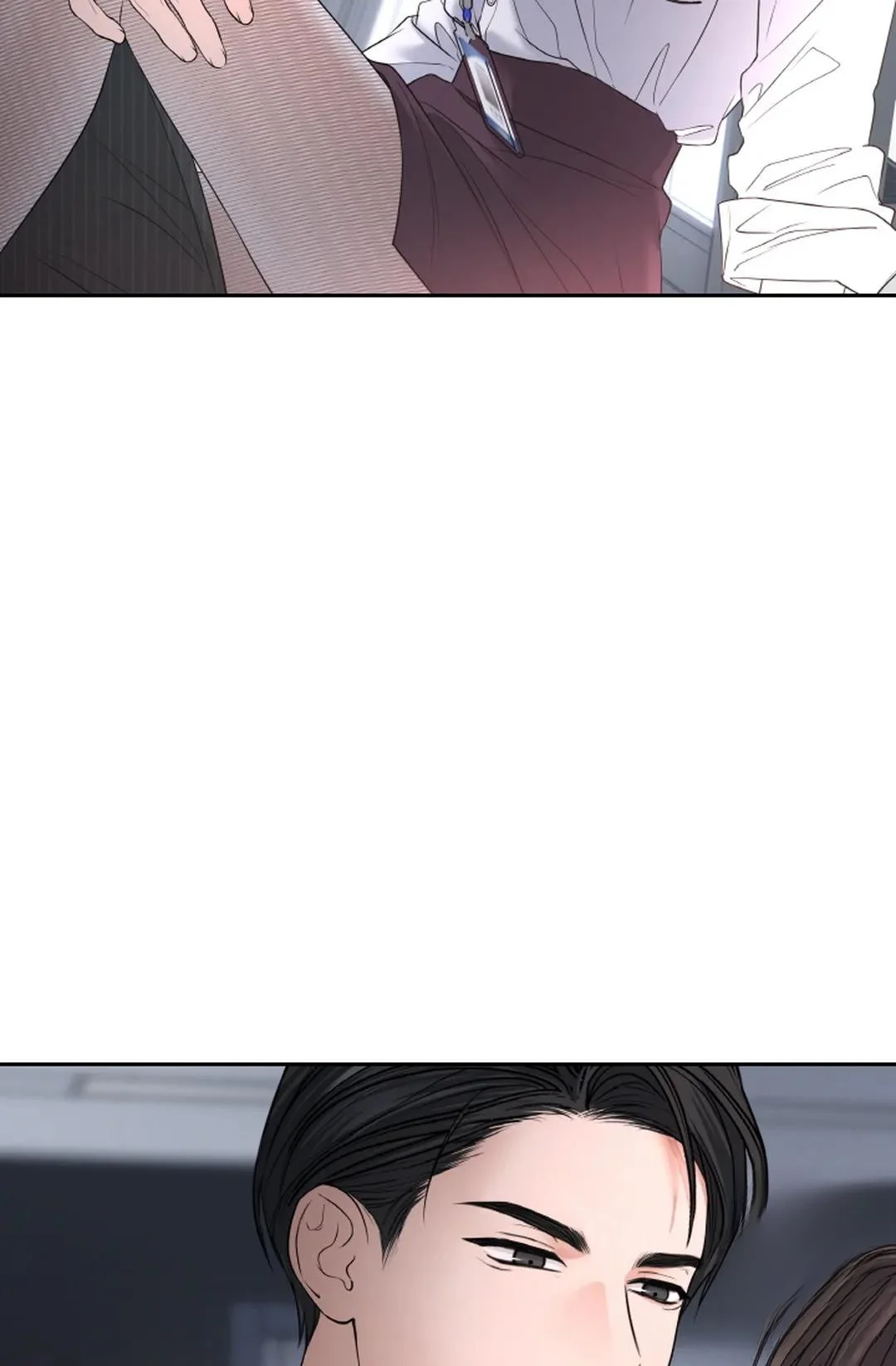 The Change Of Seasons Chapter 25 - Page 5