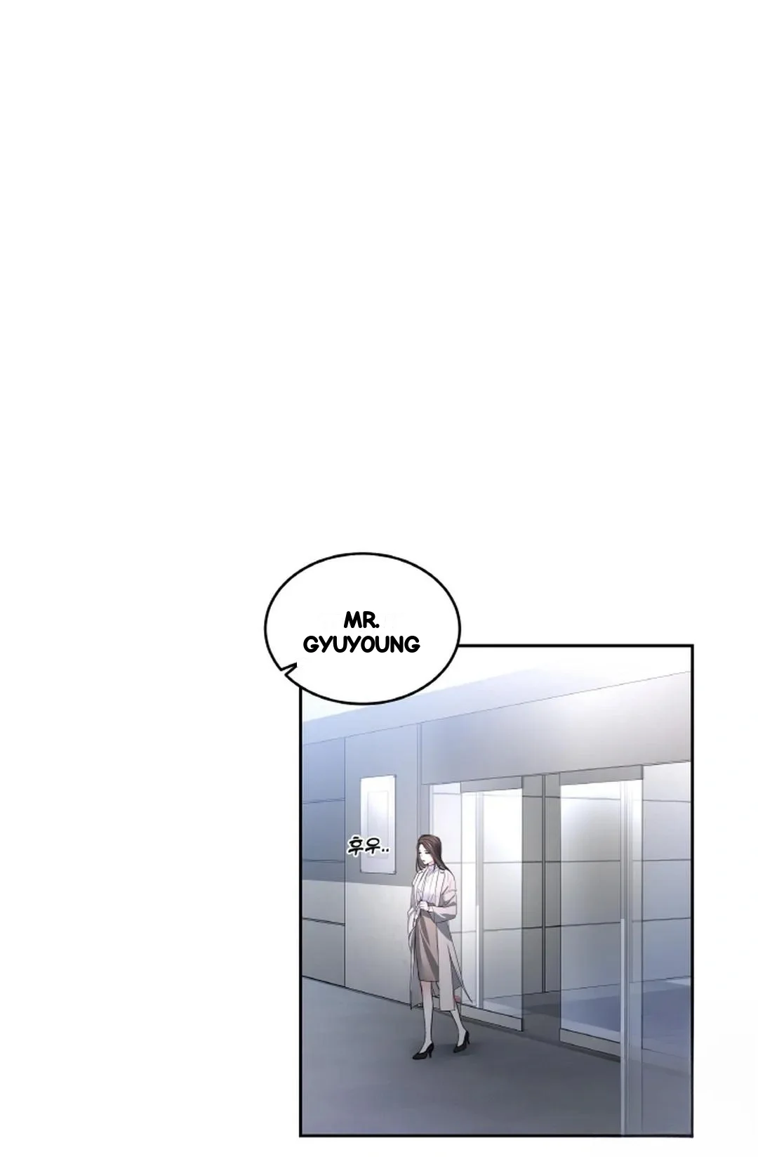 The Change Of Seasons Chapter 26 - Page 12