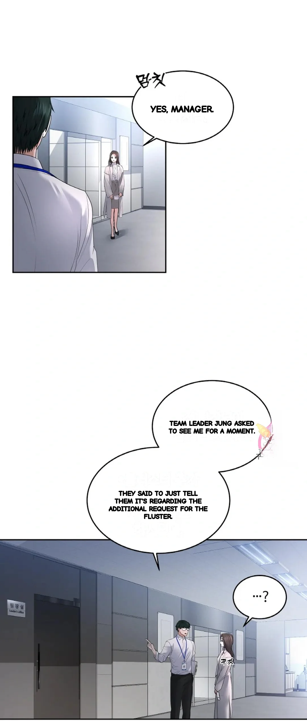 The Change Of Seasons Chapter 26 - Page 13