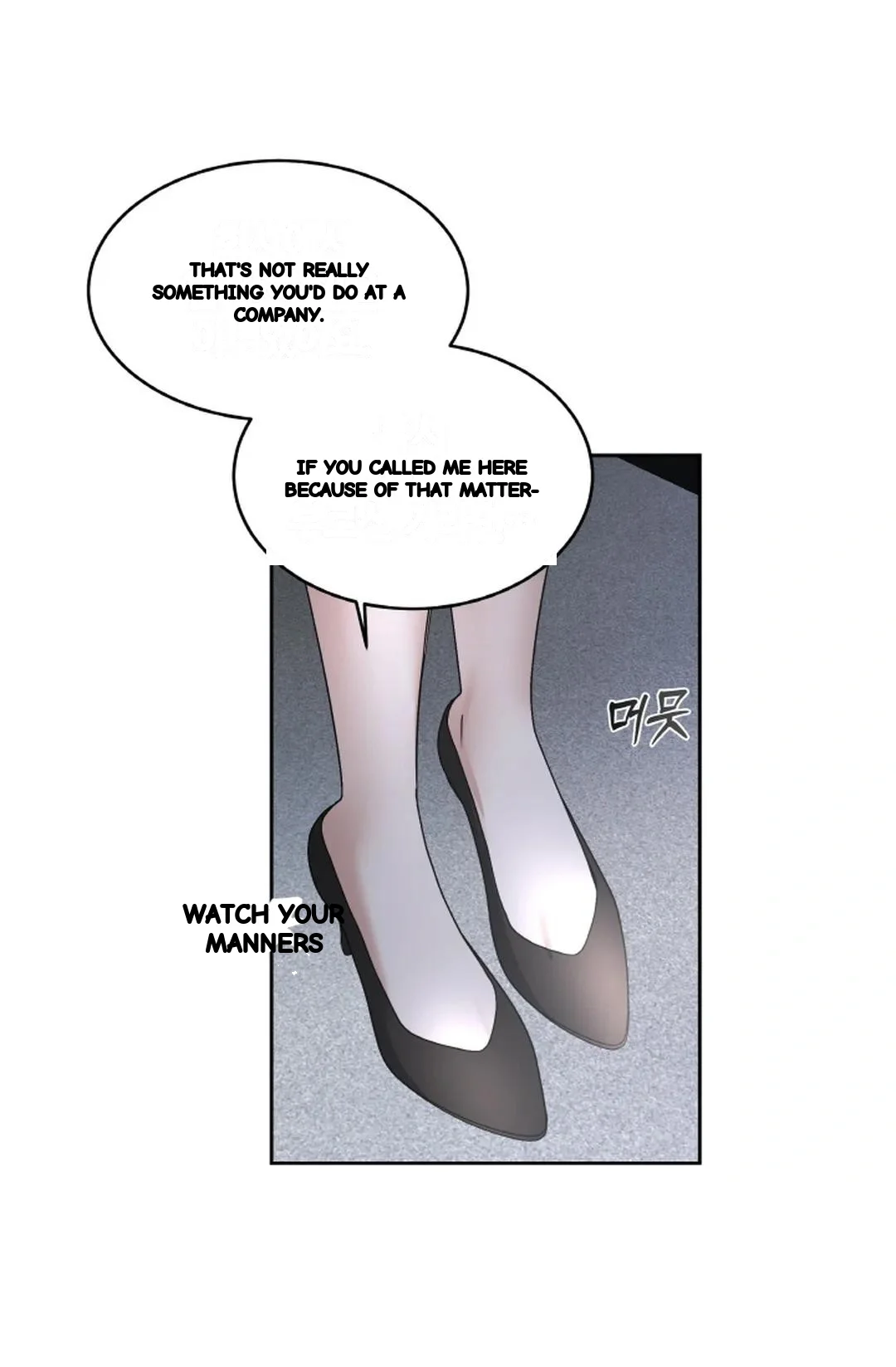 The Change Of Seasons Chapter 26 - Page 19