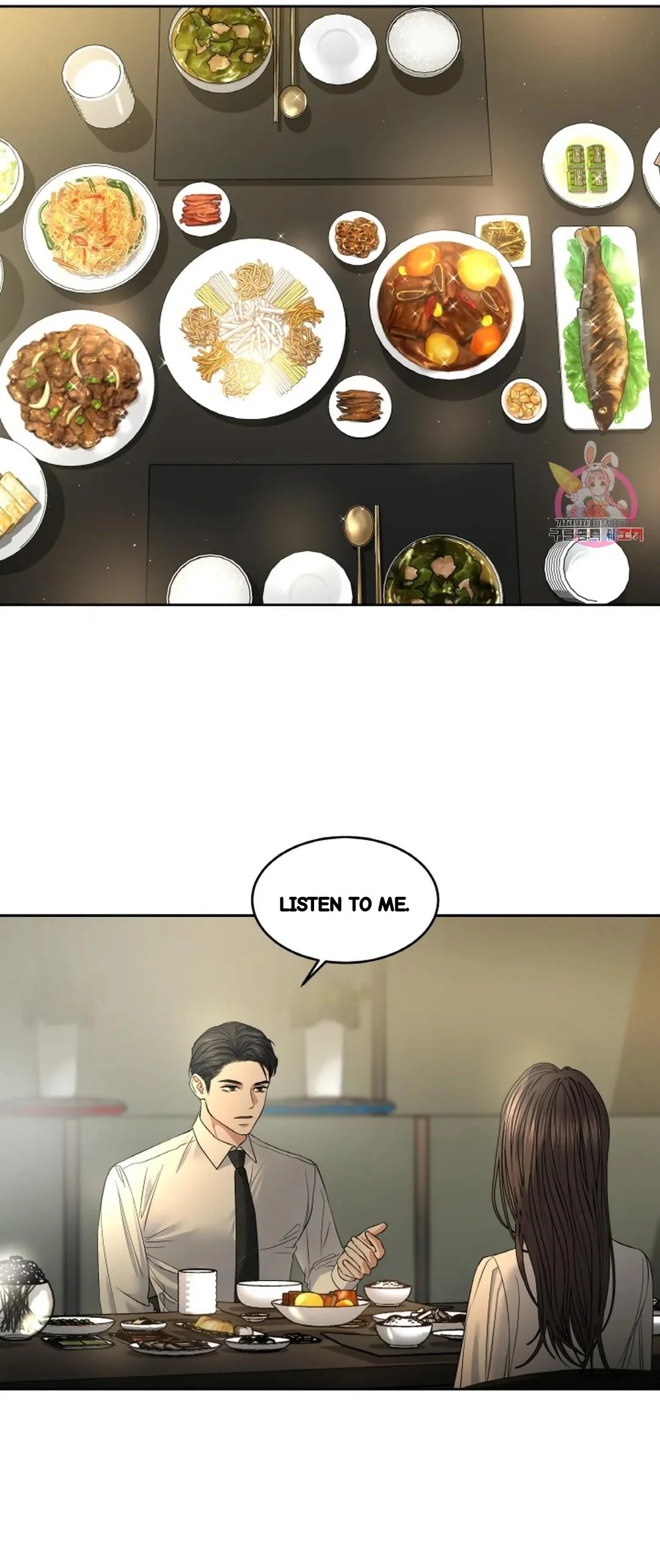 The Change Of Seasons Chapter 26 - Page 31