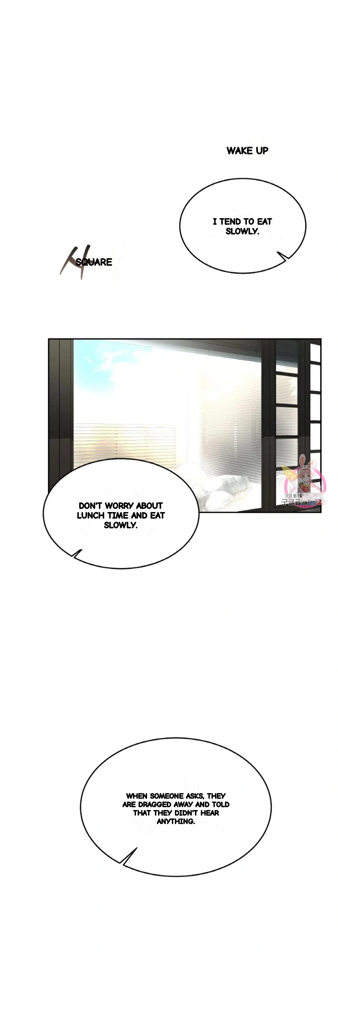 The Change Of Seasons Chapter 26 - Page 34