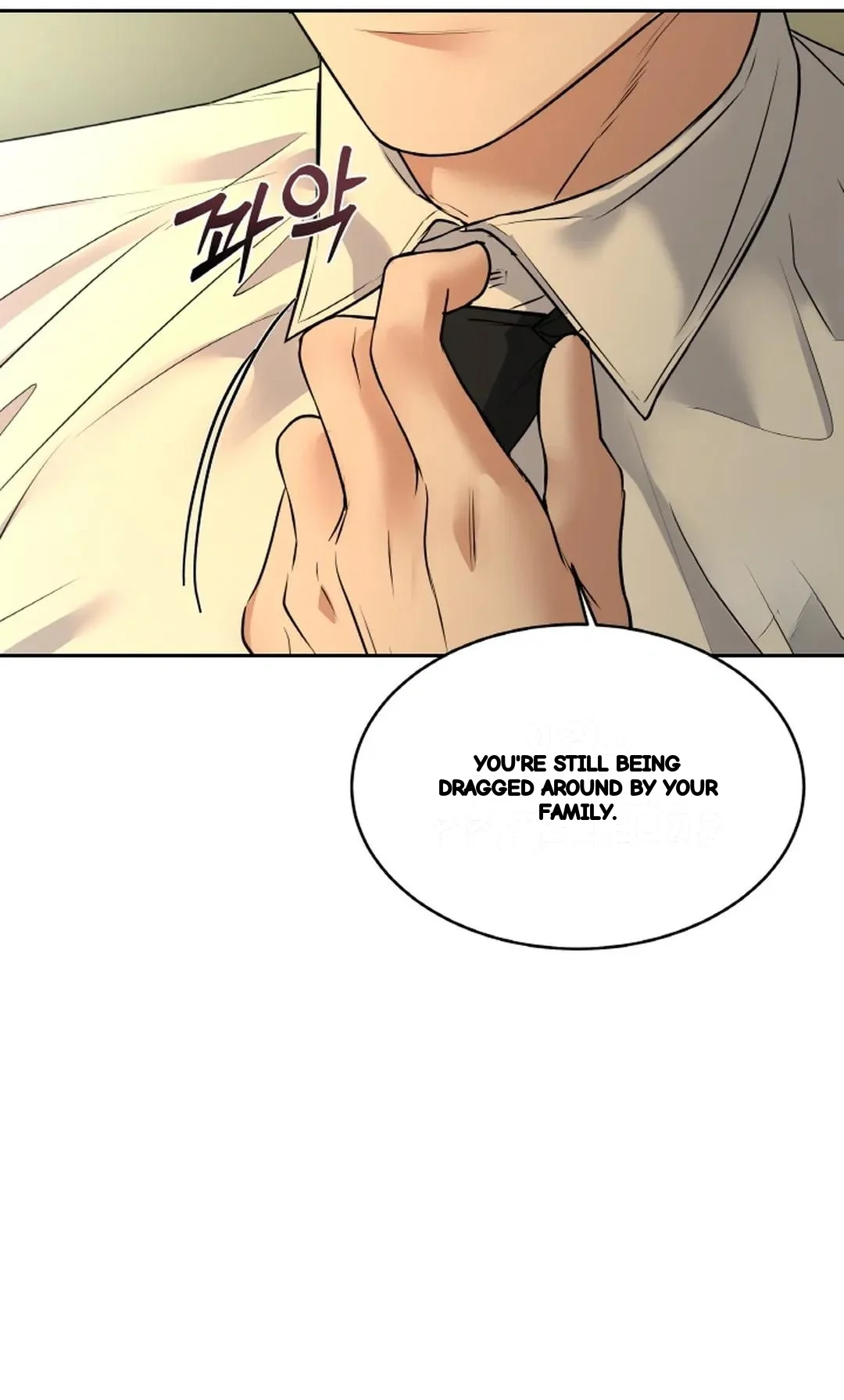 The Change Of Seasons Chapter 26 - Page 39