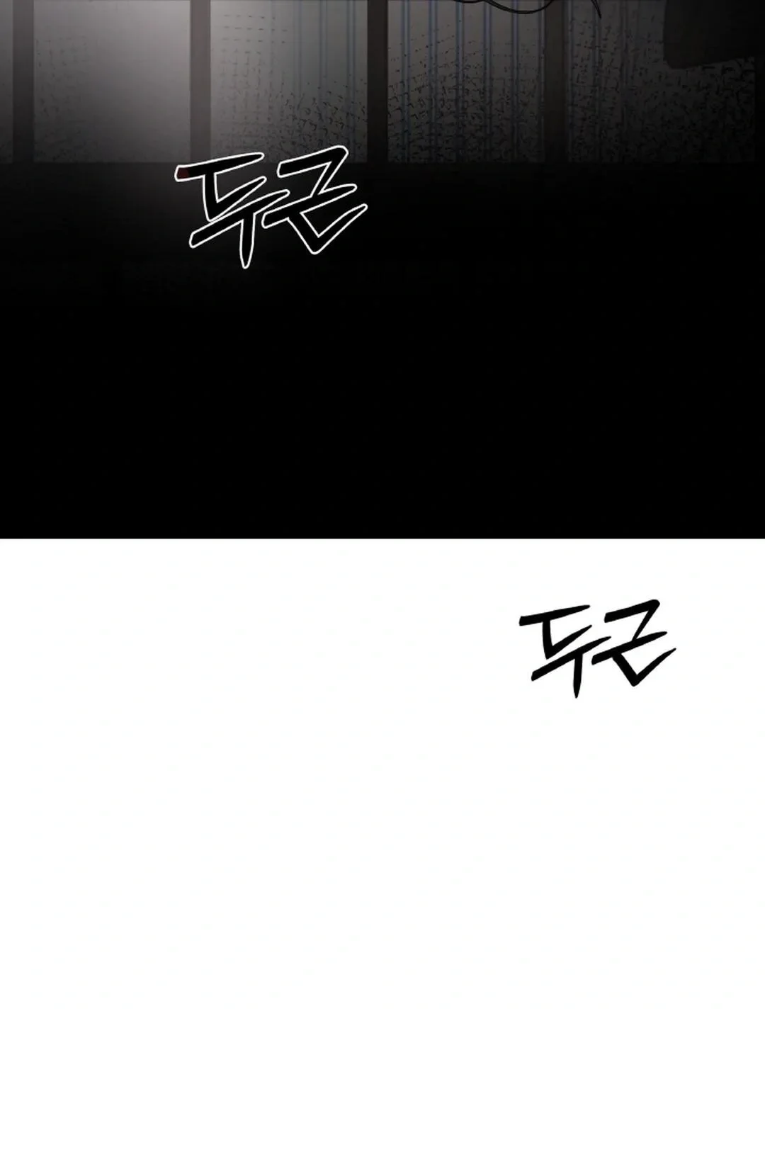 The Change Of Seasons Chapter 27 - Page 13