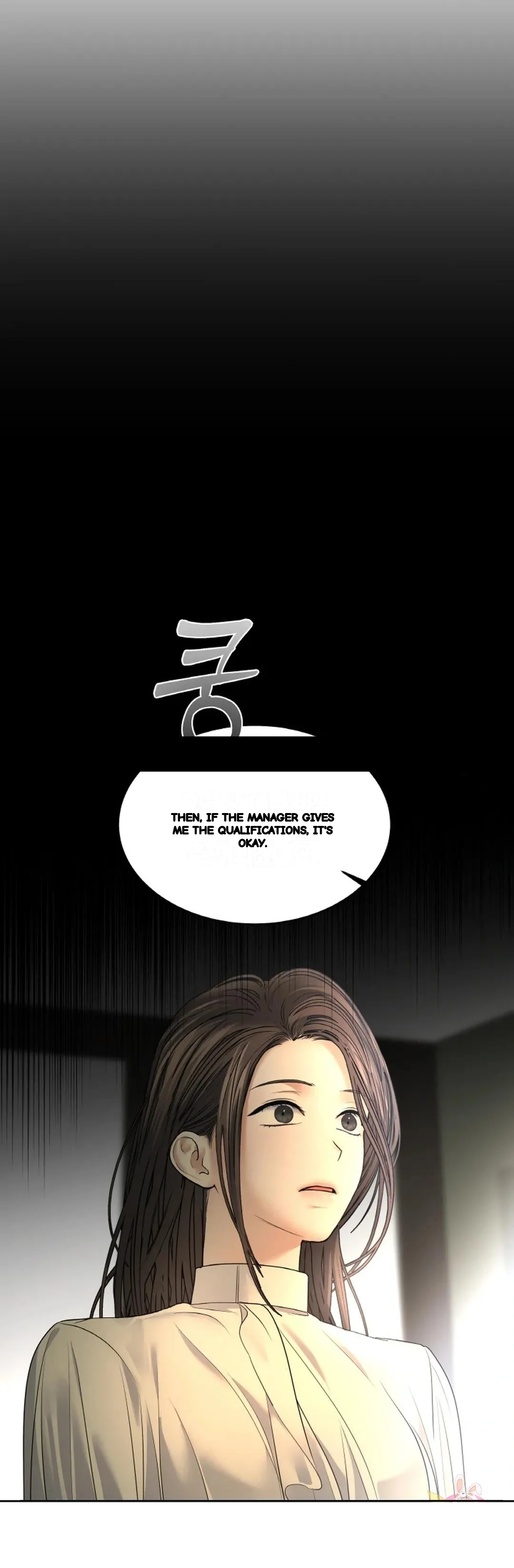 The Change Of Seasons Chapter 27 - Page 3