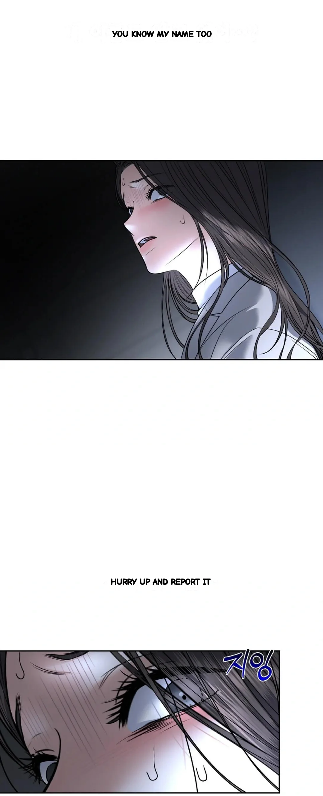 The Change Of Seasons Chapter 28 - Page 33