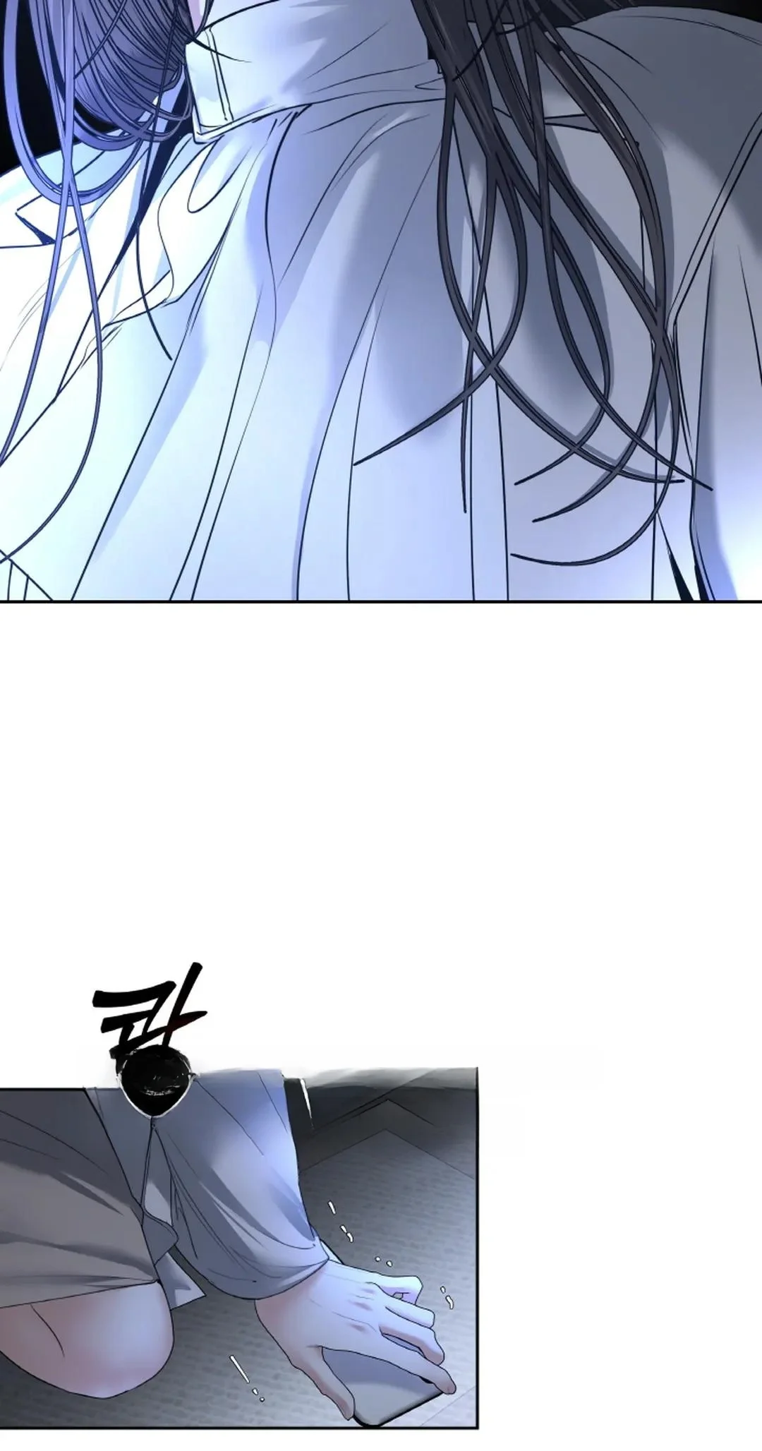 The Change Of Seasons Chapter 28 - Page 38