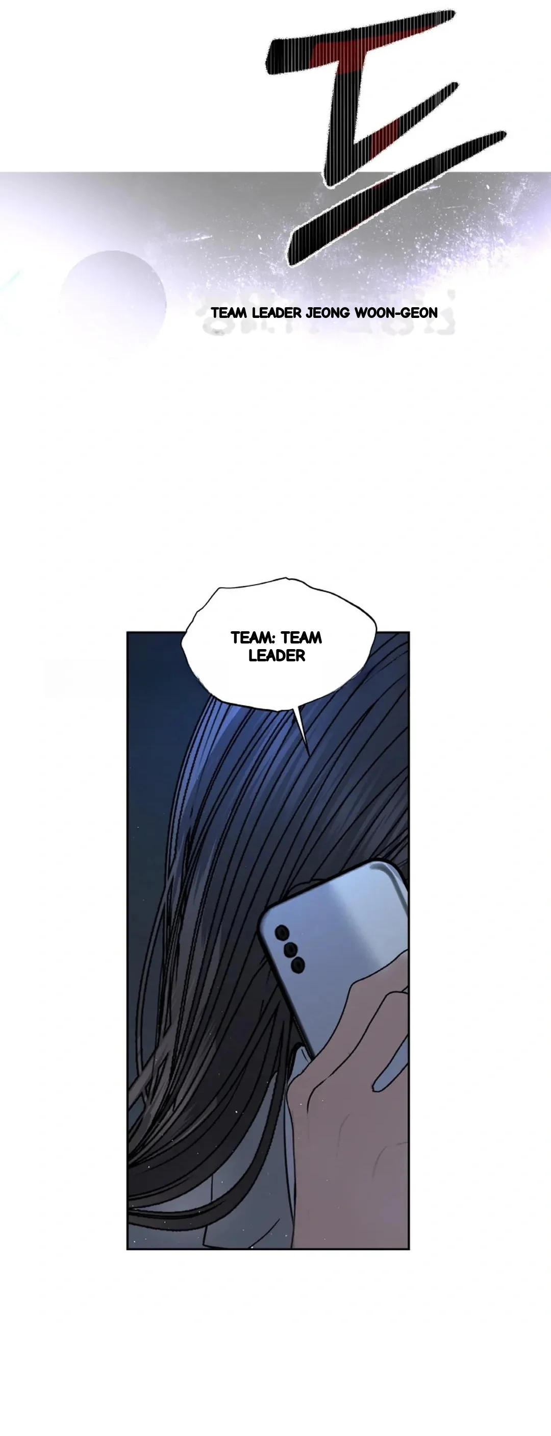 The Change Of Seasons Chapter 28 - Page 40
