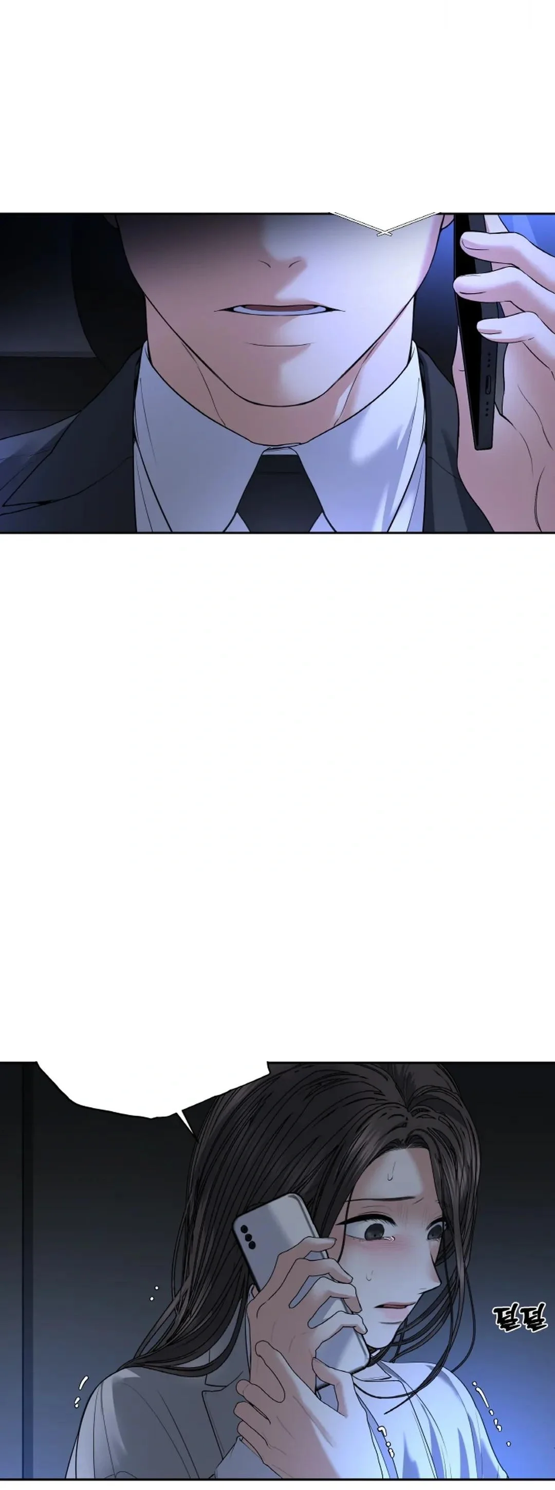 The Change Of Seasons Chapter 28 - Page 41