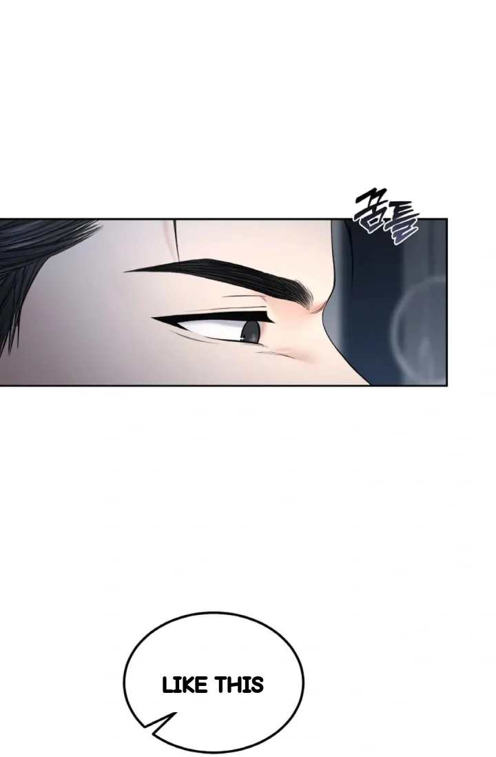 The Change Of Seasons Chapter 29 - Page 16