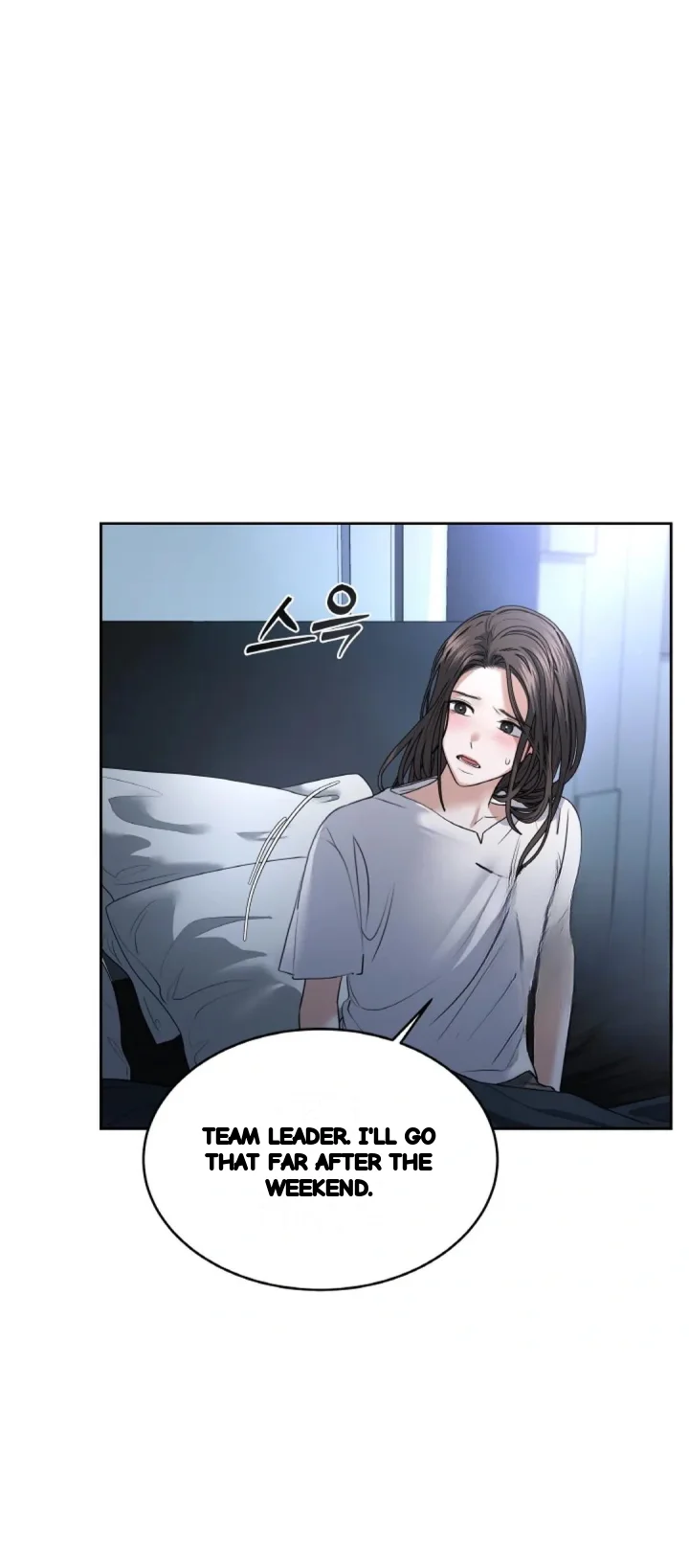 The Change Of Seasons Chapter 29 - Page 26