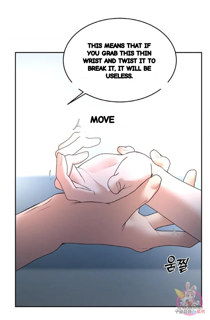 The Change Of Seasons Chapter 29 - Page 30