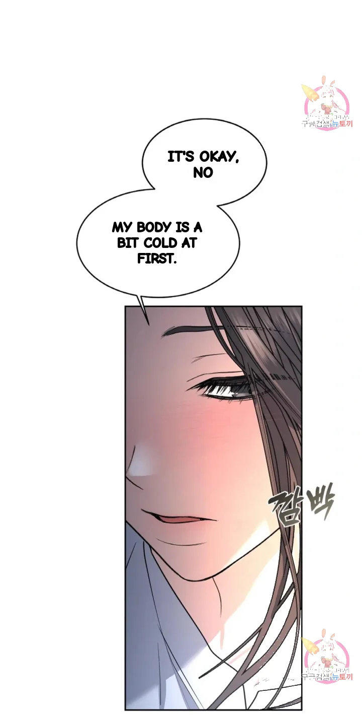 The Change Of Seasons Chapter 29 - Page 38