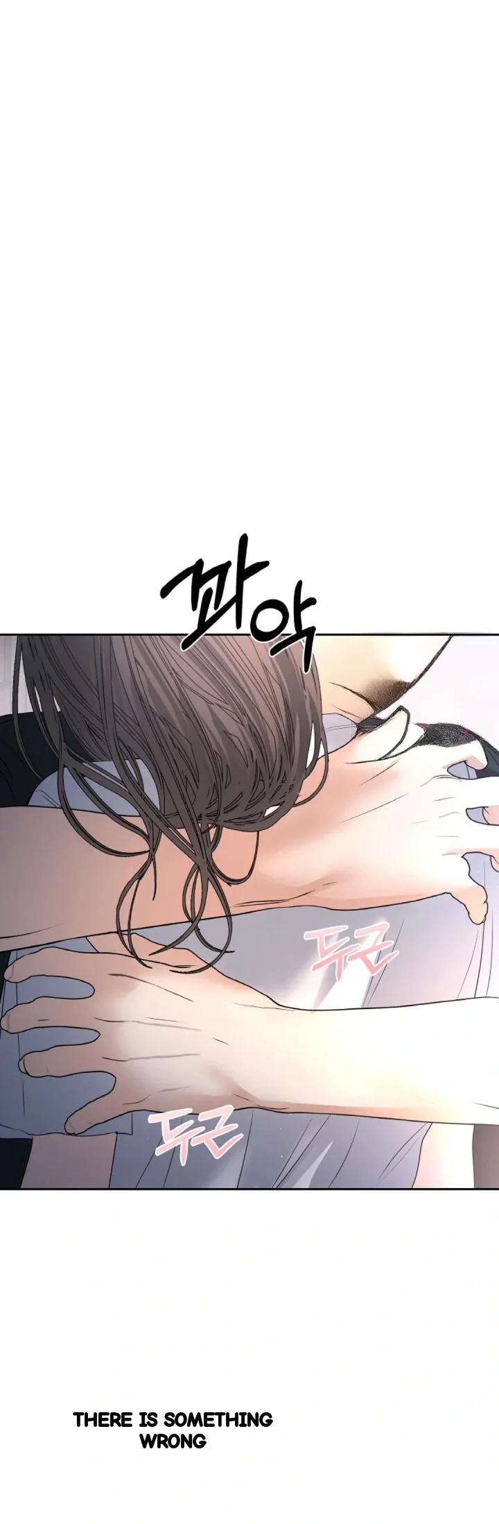 The Change Of Seasons Chapter 29 - Page 45