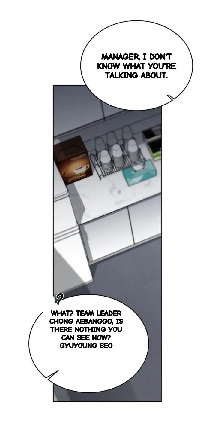The Change Of Seasons Chapter 30 - Page 33