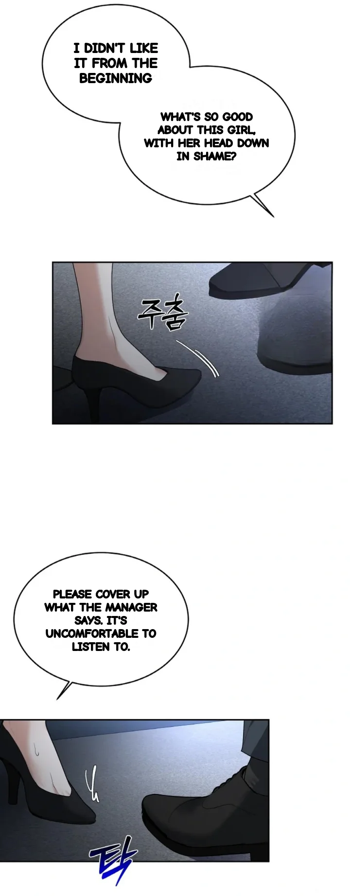 The Change Of Seasons Chapter 30 - Page 34