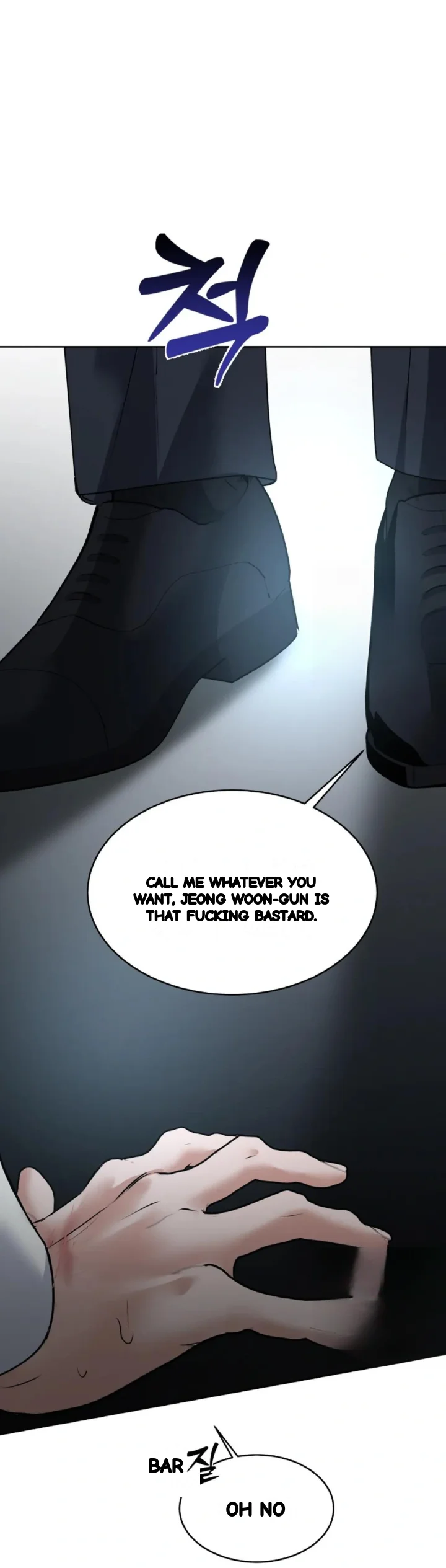 The Change Of Seasons Chapter 30 - Page 43