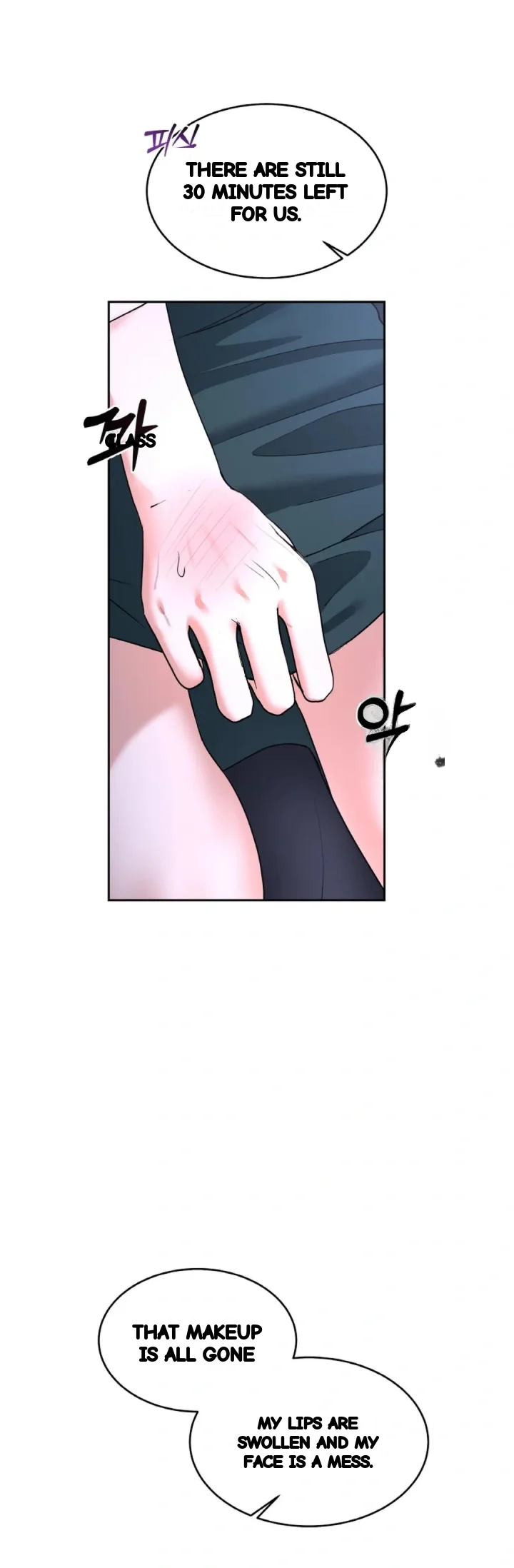 The Change Of Seasons Chapter 31 - Page 26