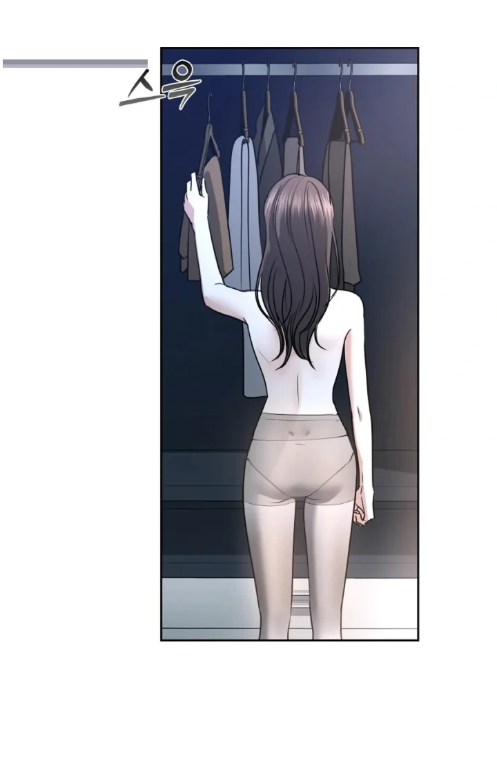 The Change Of Seasons Chapter 32 - Page 3
