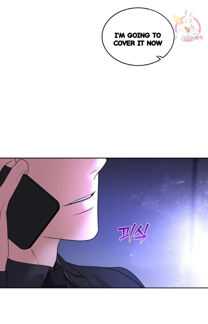 The Change Of Seasons Chapter 32 - Page 43