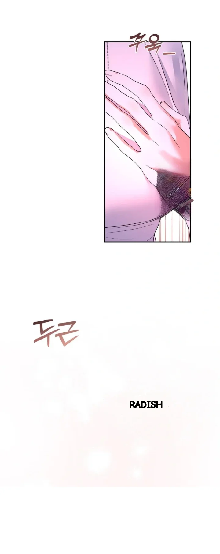 The Change Of Seasons Chapter 32 - Page 45