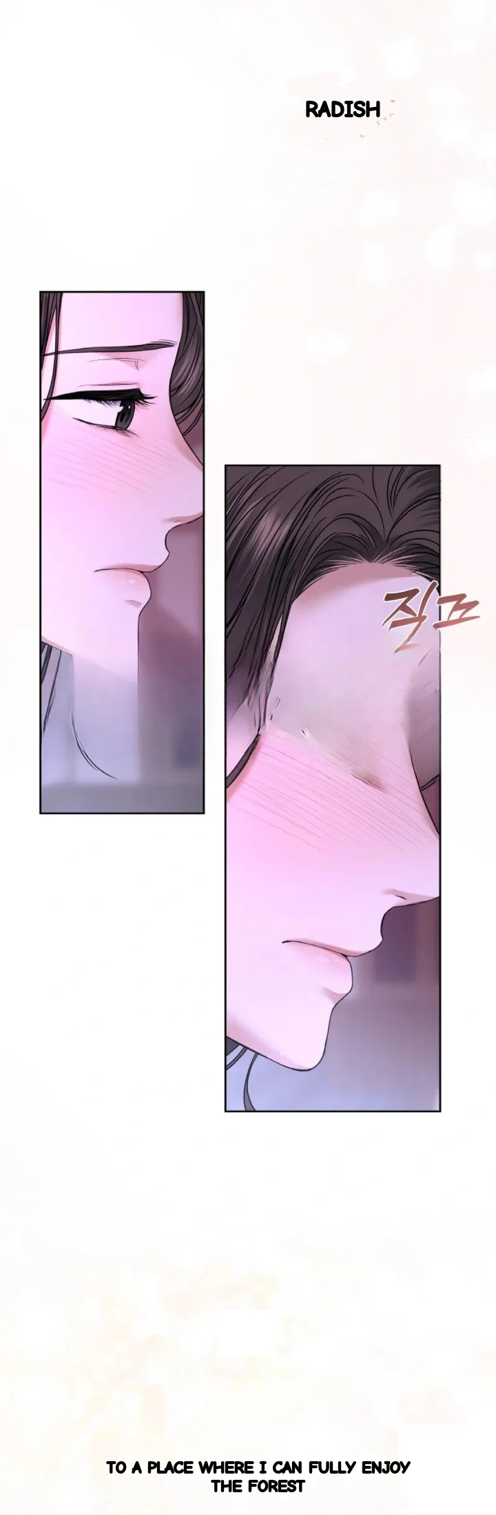 The Change Of Seasons Chapter 32 - Page 46