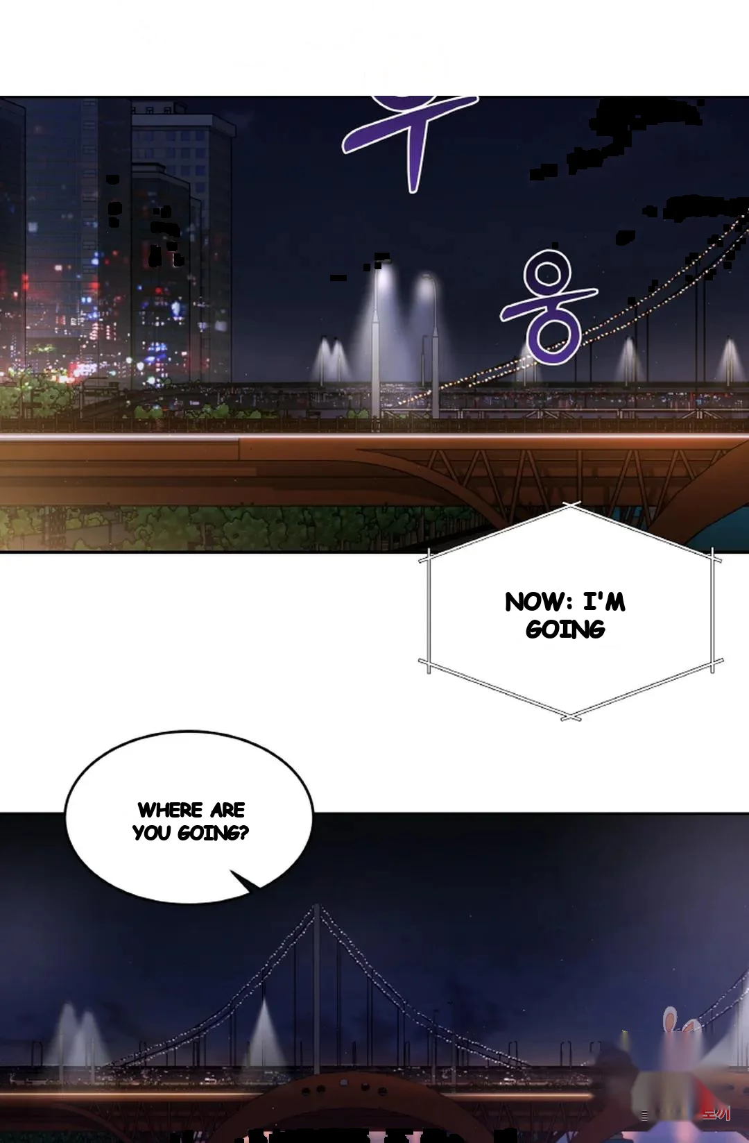 The Change Of Seasons Chapter 33 - Page 23
