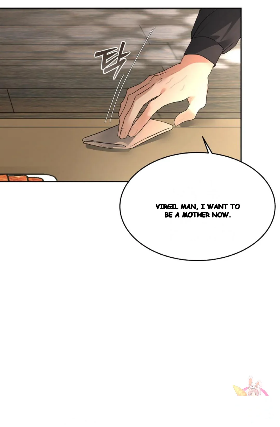 The Change Of Seasons Chapter 33 - Page 7
