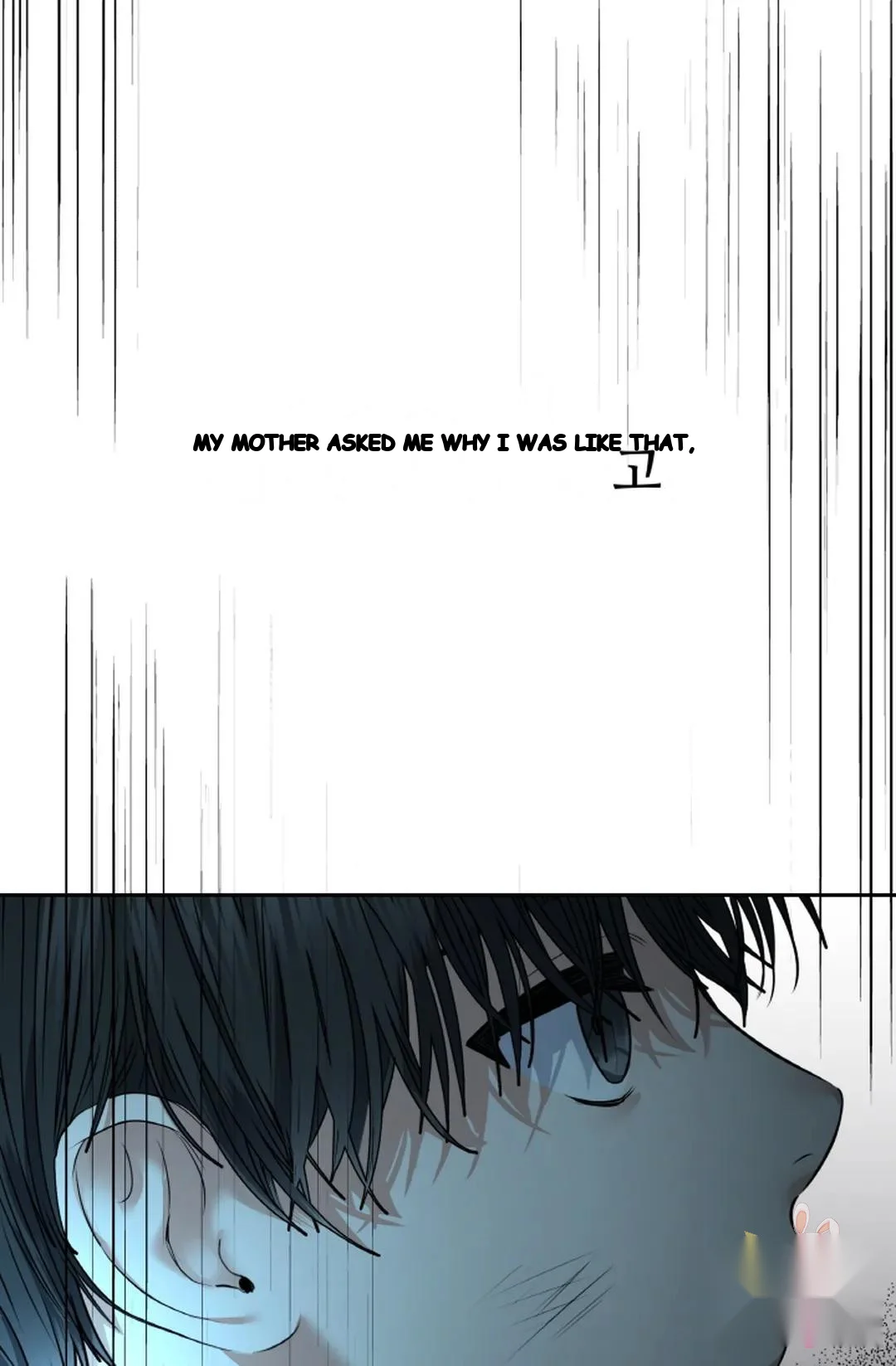The Change Of Seasons Chapter 34 - Page 18