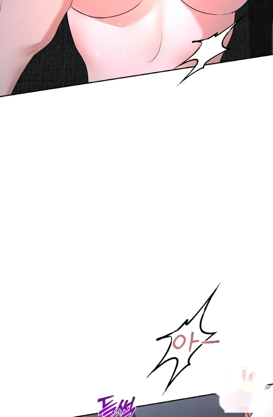 The Change Of Seasons Chapter 34 - Page 35