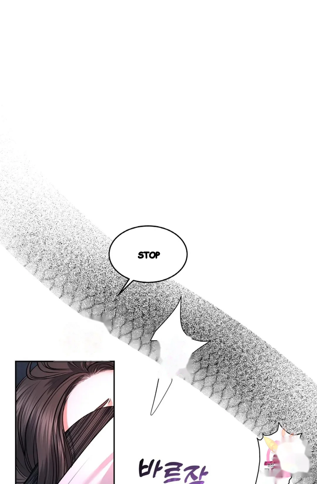 The Change Of Seasons Chapter 34 - Page 38