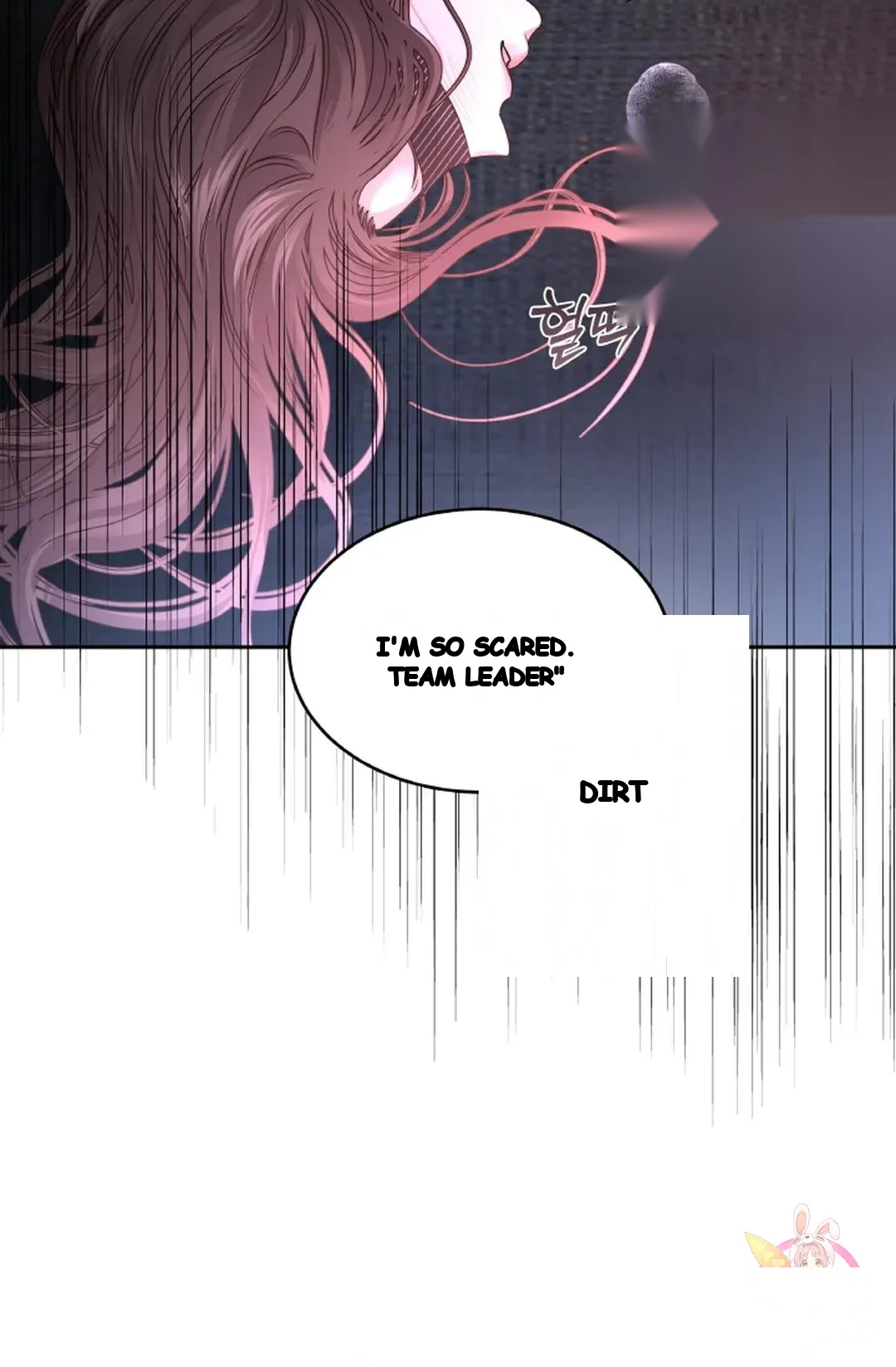 The Change Of Seasons Chapter 34 - Page 48